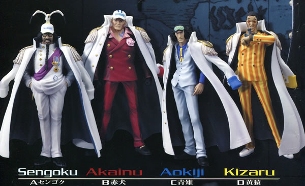 Marine Admiral Set ของแท้ JP แมวทอง - HSCF Banpresto [โมเดลวันพีช] (4 ตัว)