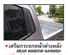 K-Style VS All New IsuzuD-MAX X-Series รถเตี้ย4ประตู Cab4'2020 [แต่งให้เด็กมันดู!]