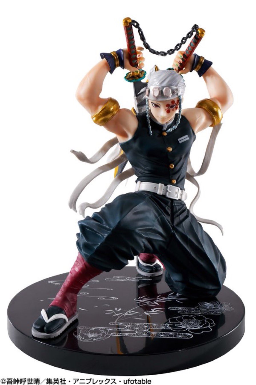 Uzui ของแท้ JP - Ichiban Kuji Banpresto [โมเดล Demon Slayer]