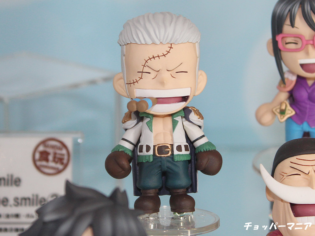 Smoker ของแท้ JP แมวทอง - Besmile Bandai [โมเดลวันพีช]