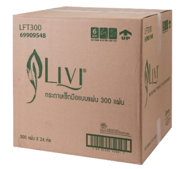 กระดาษเช็ดมือ [LIVI] 1 ชั้น 300 แผ่น (24ห่อ/กล่อง)