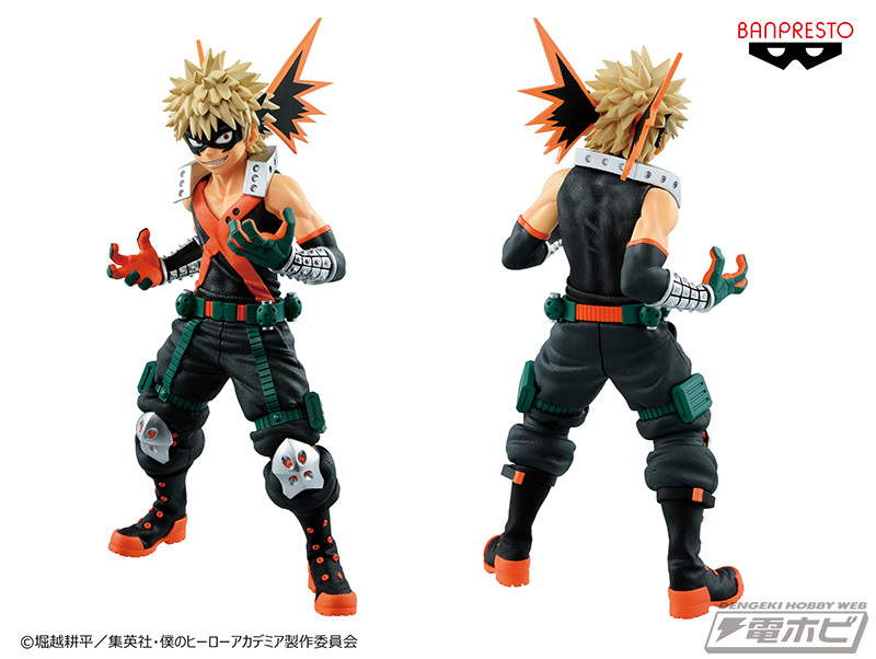 Bakugo ของแท้ JP - Texture Banpresto [โมเดล My Hero Academia]