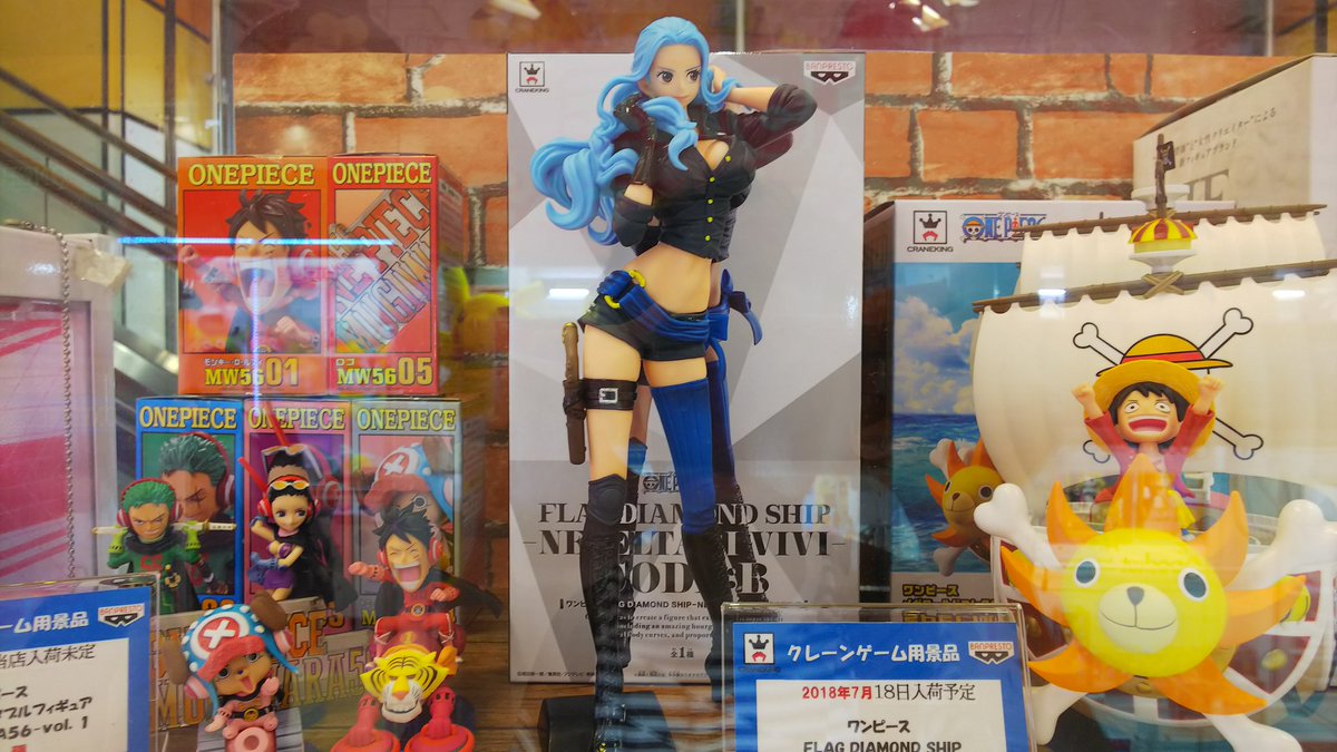 Vivi Code B ของแท้ JP แมวทอง - Flag Diamond Ship Banpresto [โมเดลวันพีช]