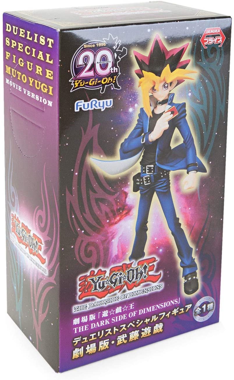 Yugi ของแท้ JP - Furyu [โมเดลYugi]