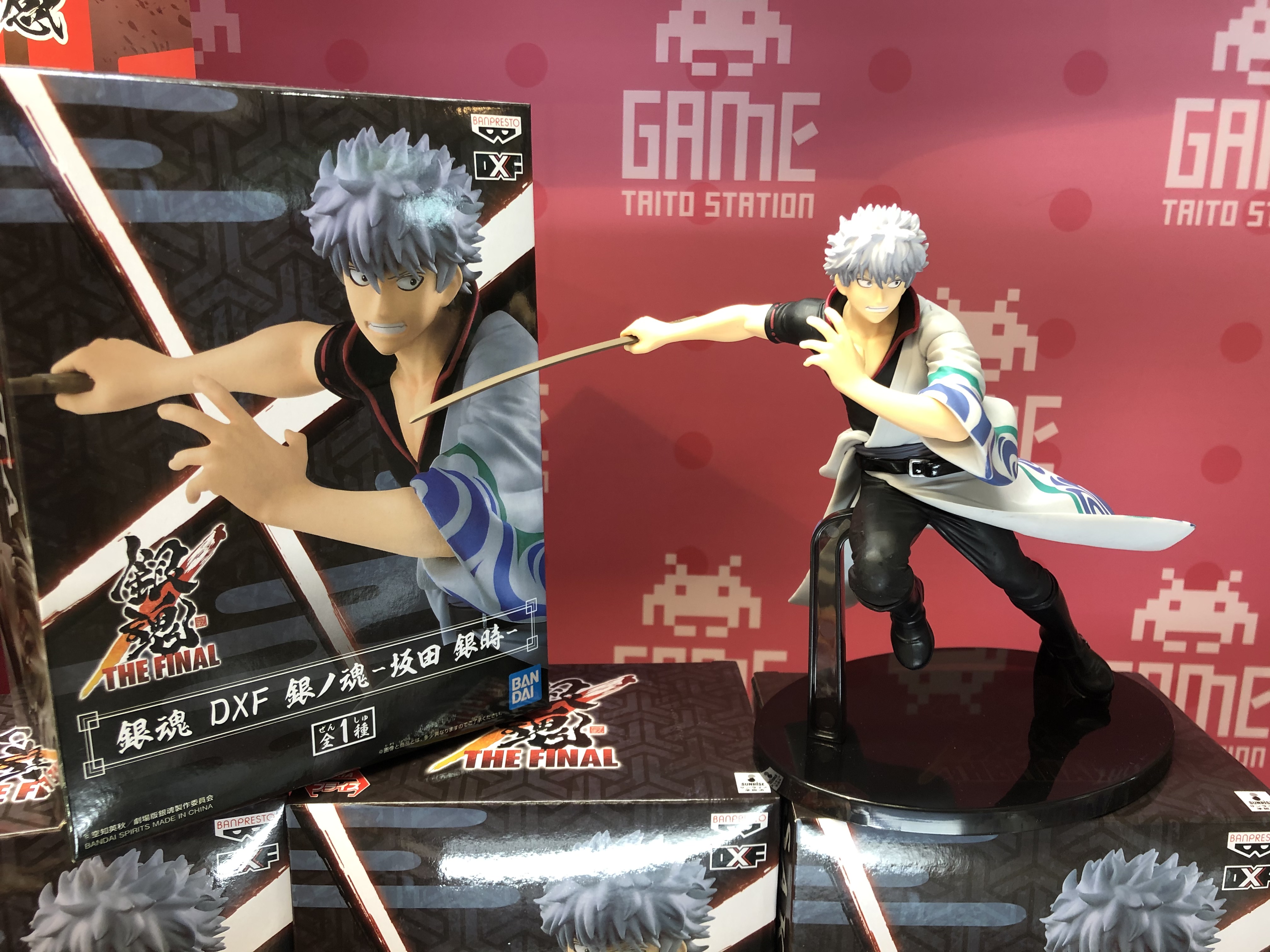 Gintama ของแท้ JP - DXF Banpresto [โมเดลกินทามะ]