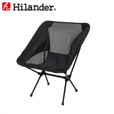 Compact Chair Black เก้าอี้สนาม
