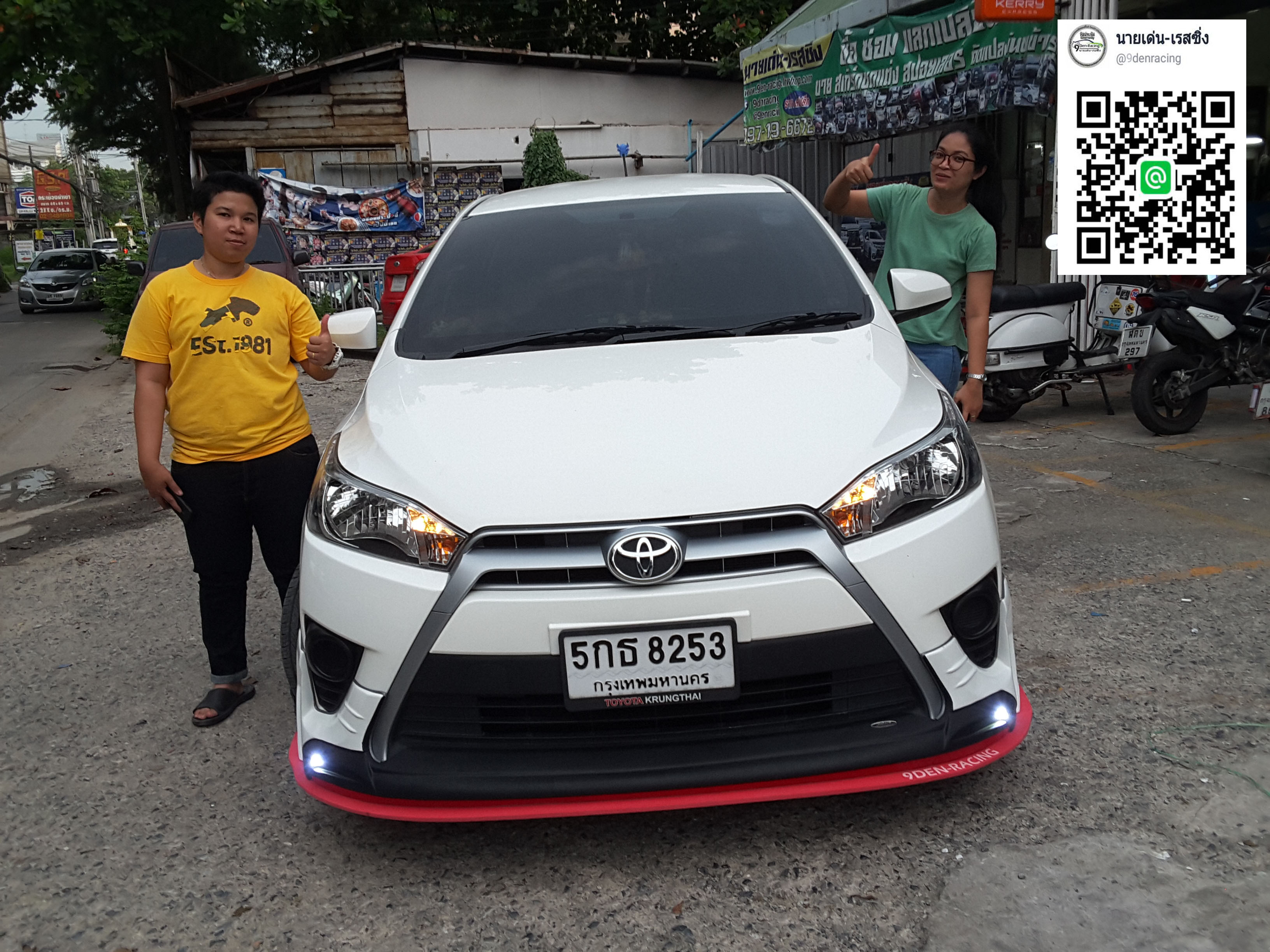 AE1 VS TOYOTA YARIS 2013-2016 ถึงตัวเล็กตัวหัวใจ มันยิ่งใหญ่