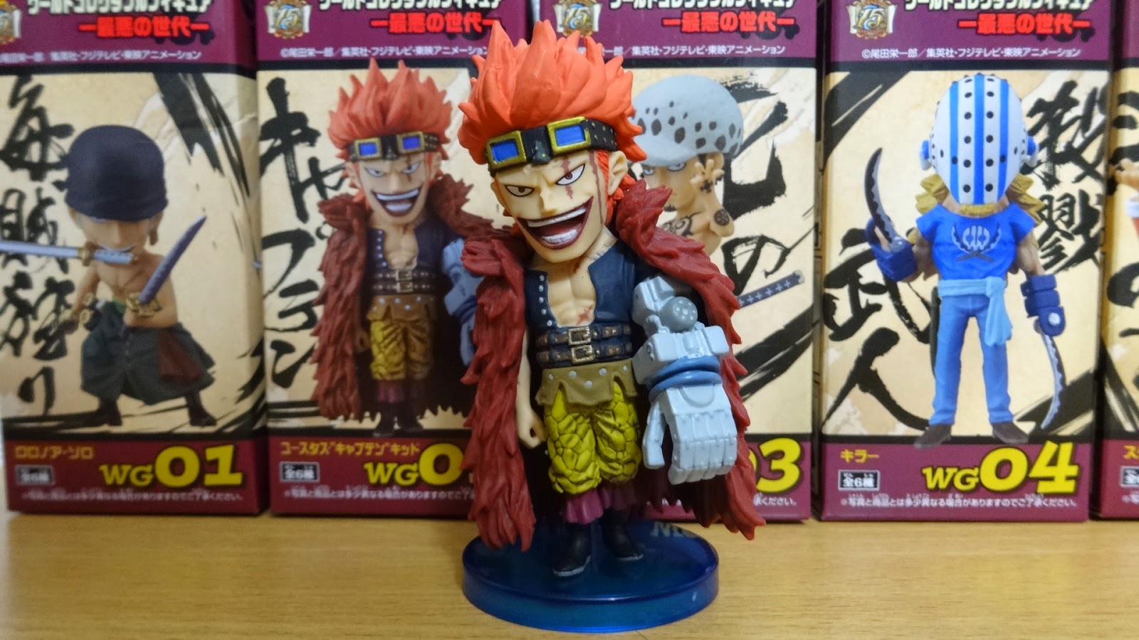 Kid ของแท้ JP แมวทอง - WCF Banpresto [โมเดลวันพีช]
