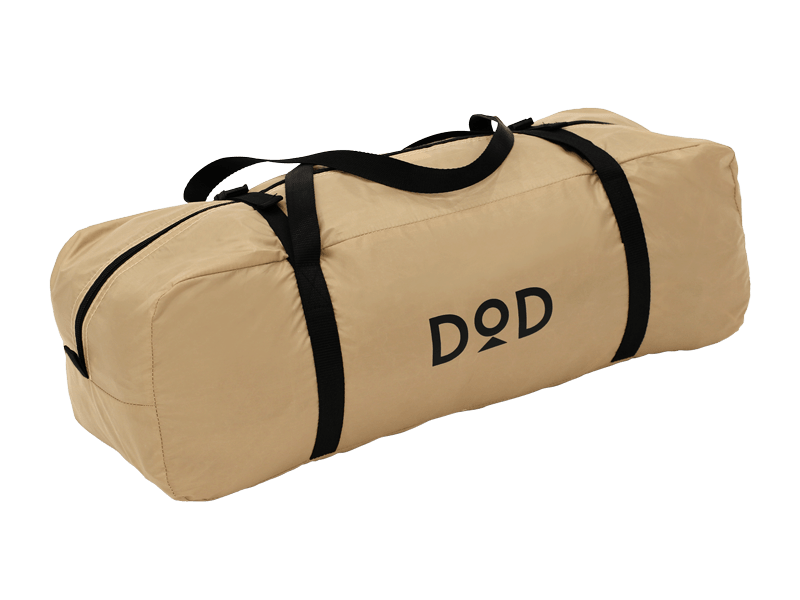 DoD One Pole Tent 5PP Tan T5-47-TN