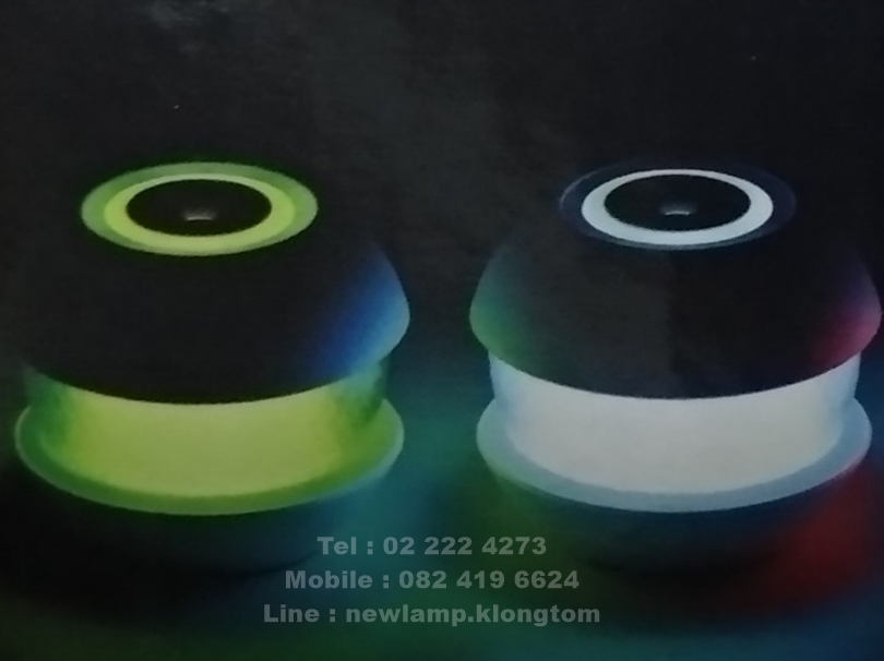 Magic diamond humidifier