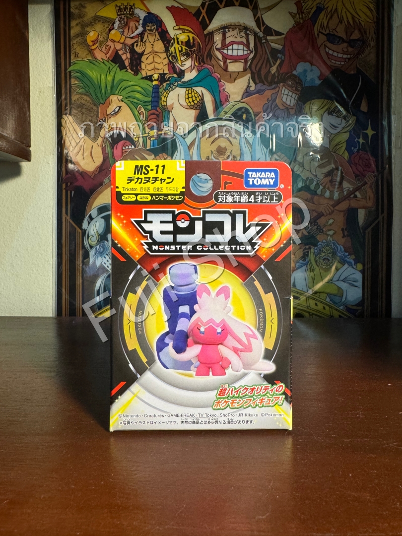 Tinkaton ของแท้ JP - Monster Collection Takara Tomy [โมเดลโปเกมอน]