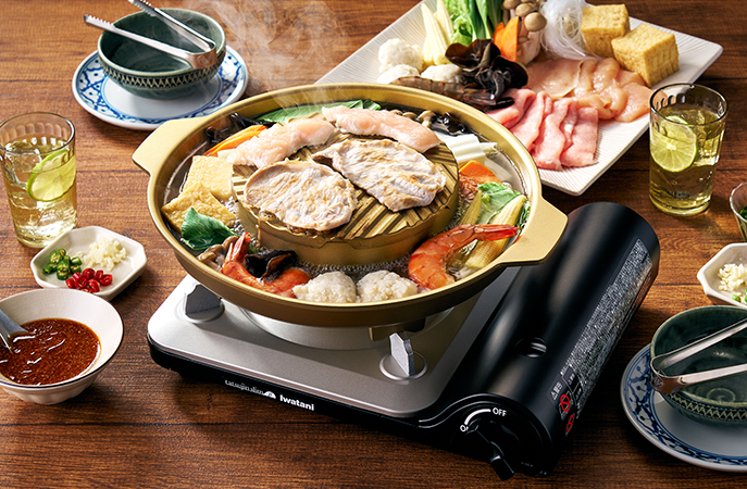 Yokubari Nabe กระทะอะลูมิเนียม