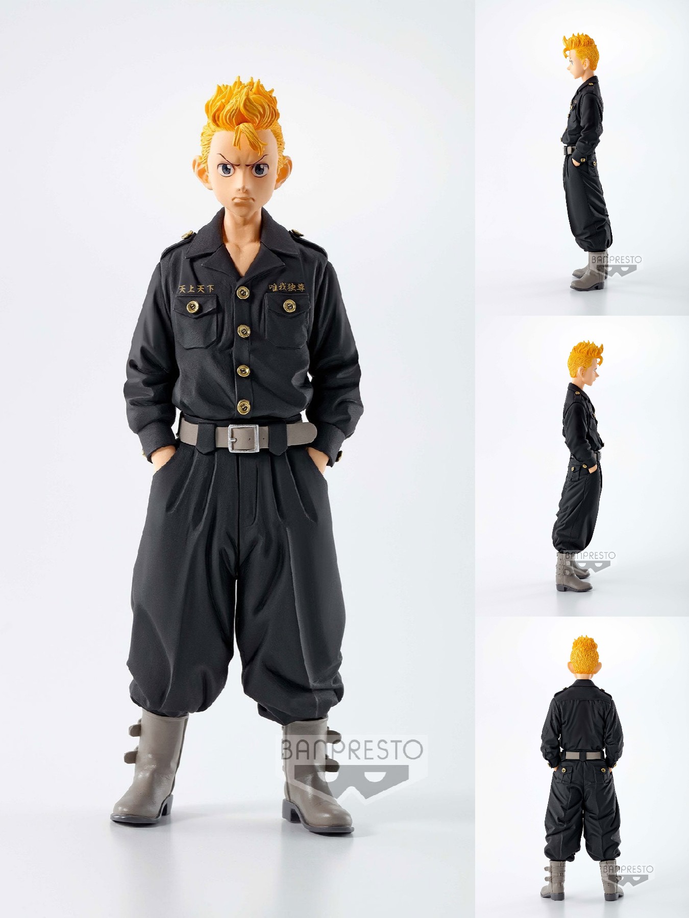 Takemichi ของแท้ JP - Banpresto [โมเดล Tokyo Revengers]