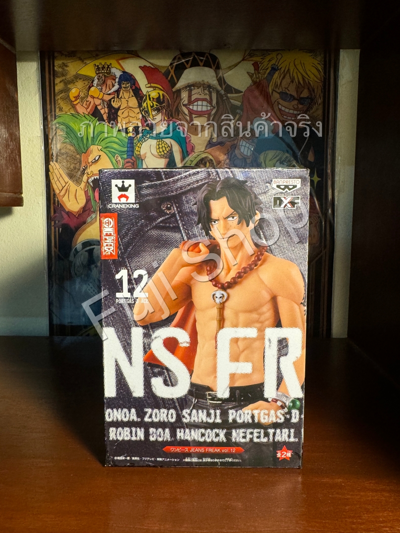 Ace ของแท้ JP แมวทอง - Jeans Freak Banpresto [โมเดลวันพีช]