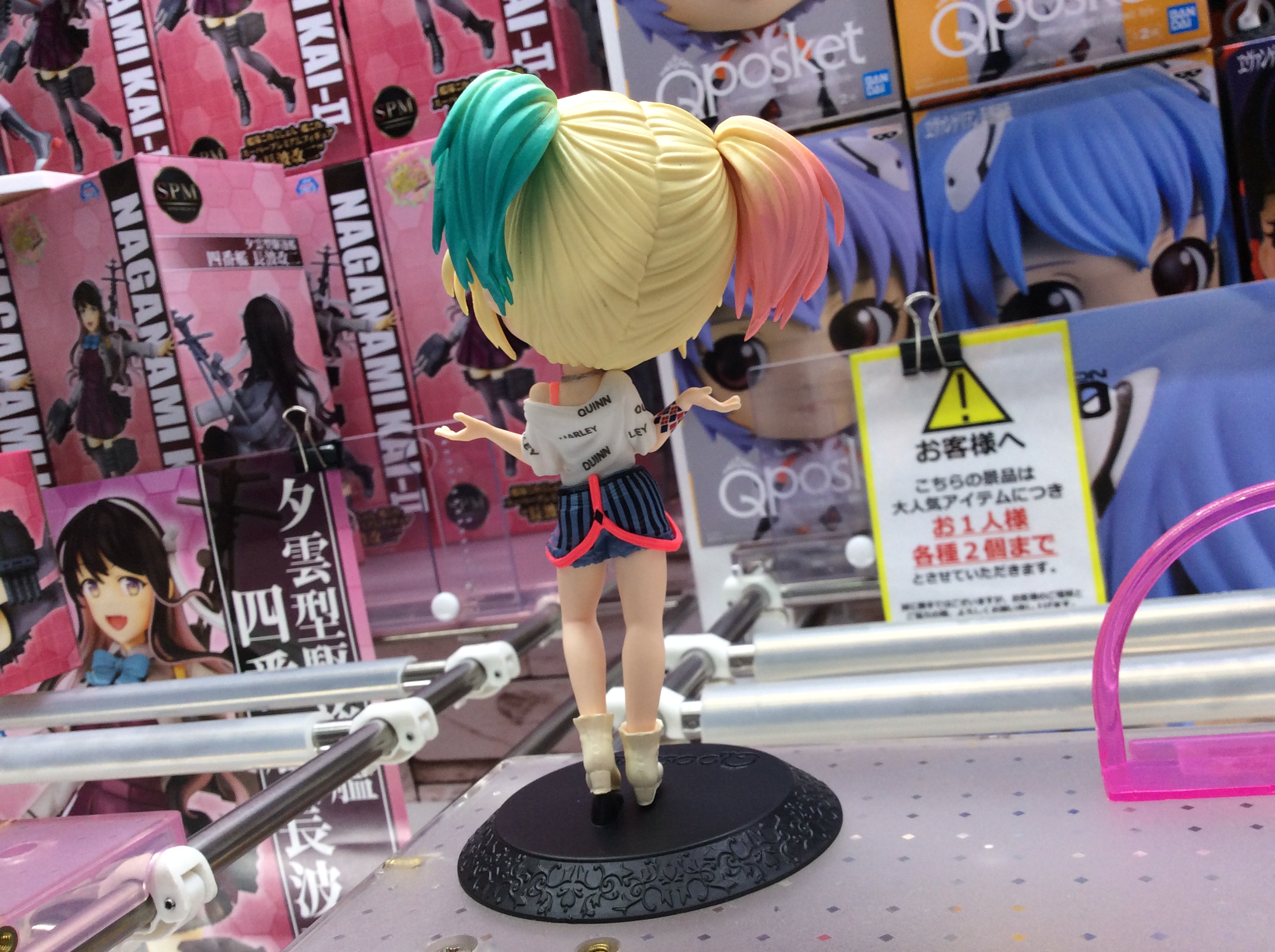 Harley Quinn - Normal Color ของแท้ JP - Q Posket Banpresto [โมเดล DC]
