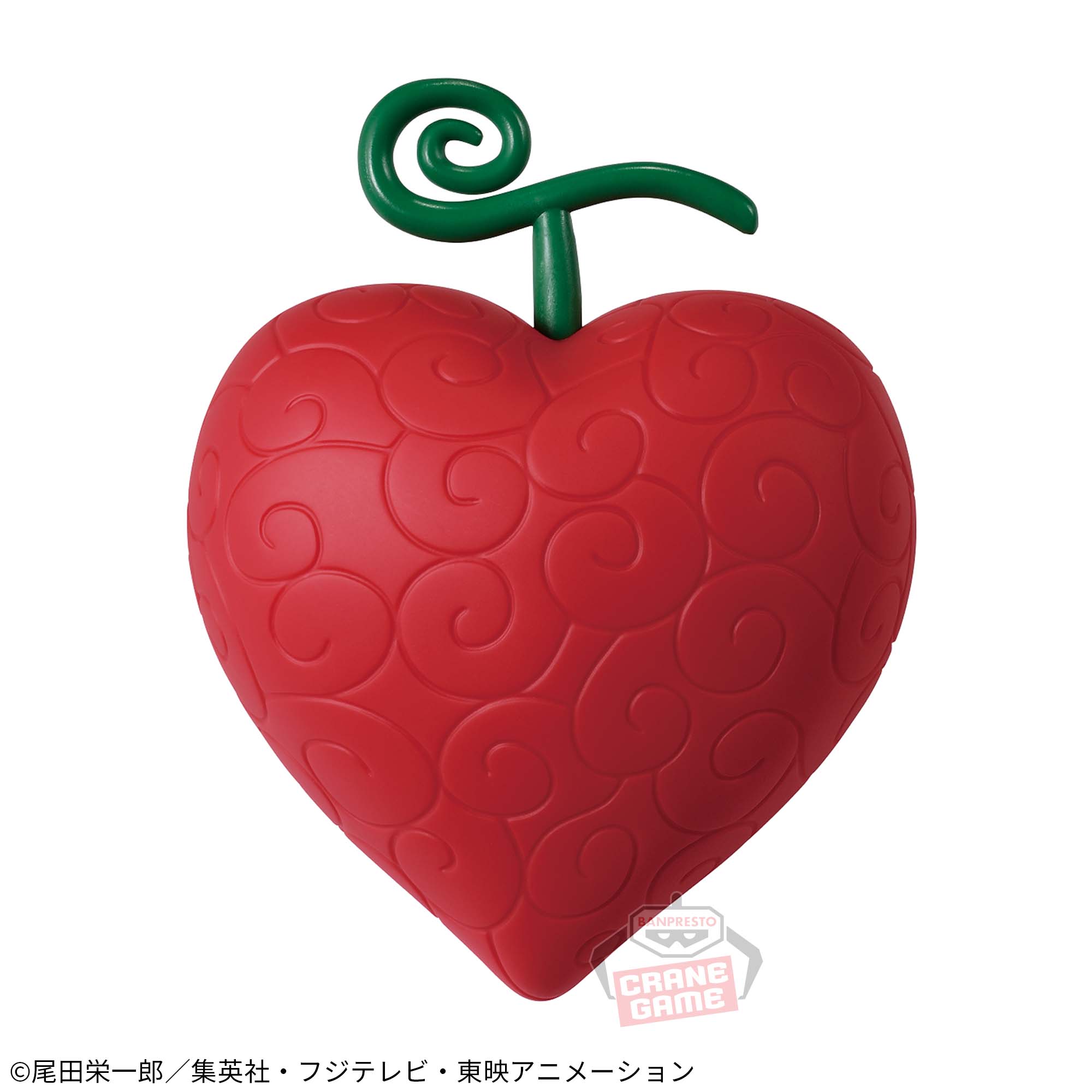 Ope Ope ของแท้ JP แมวทอง - Banpresto [โมเดลผลปิศาจ]