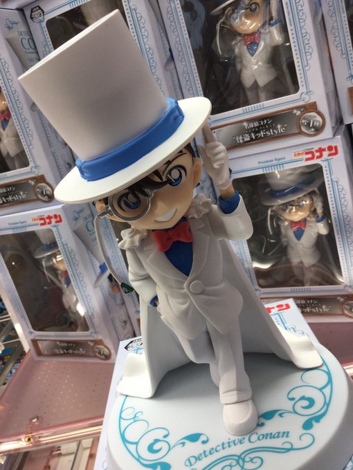 Conan (Kid) ของแท้ JP - Premium Figure Sega [โมเดลโคนัน]