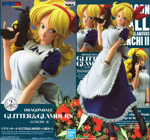 Lunchi ของแท้ JP แมวทอง - Glitter & Glamours Banpresto [โมเดลดราก้อนบอล]
