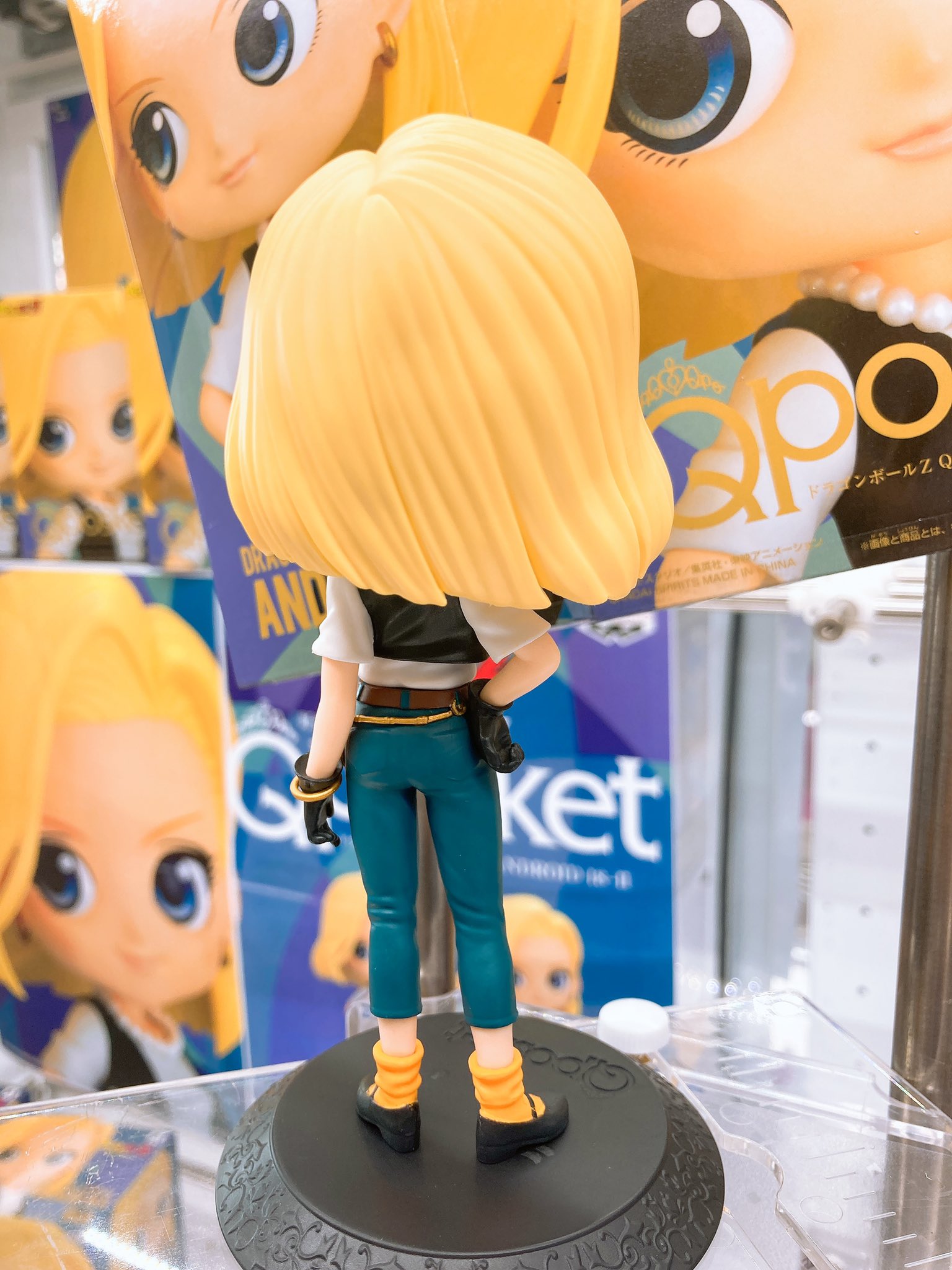 No.18 ของแท้ JP แมวทอง - Q Posket Banpresto [โมเดลดราก้อนบอล]