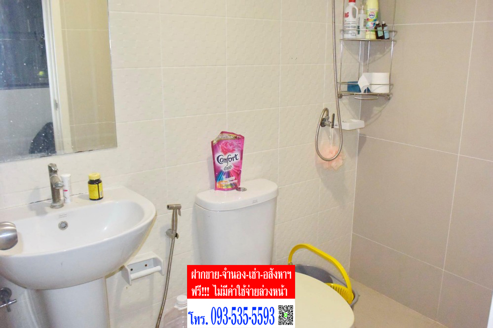 ขาย- เช่า ทาว์นเฮาส์ หลังมุม พุทธมณฑลสาย 4 ต่ำกว่าประเมิน ซื้อบ้านทั้งทีต้องซื้อหลังมุม บ้านสามารถจอดรถหน้าบ้านและด้านข้างได้