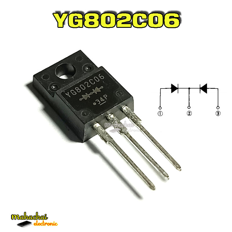 YG802C06 YG802C06R TO-220F