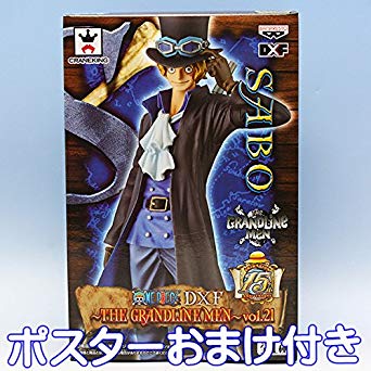 Sabo ของแท้ JP แมวทอง - Grandline Men Banpresto [โมเดลวันพีช]