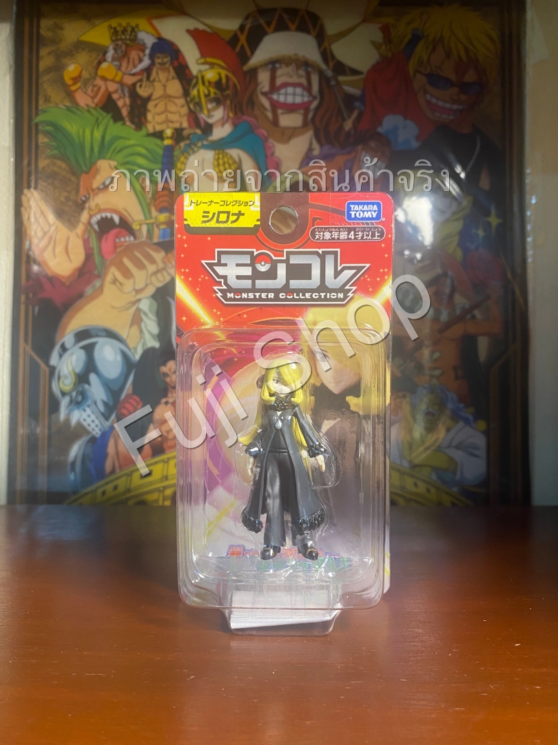 Cynthia ของแท้ JP - Monster Collection Takara Tomy [โมเดลโปเกมอน]