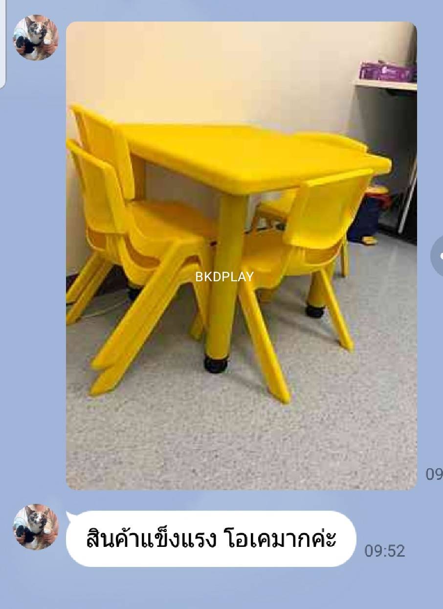 โต๊ะสี่เหลี่ยมจตุรัส พร้อมเก้าอี้ 4 ตัว,โต๊ะเรียน, โต๊ะนักเรียน, โต๊ะเด็กอนุบาล,โต๊ะกิจกรรม, ราคาโรงงาน พร้อมส่ง ส่งฟรี ขนาดโต๊ะ 60x60x50 cm