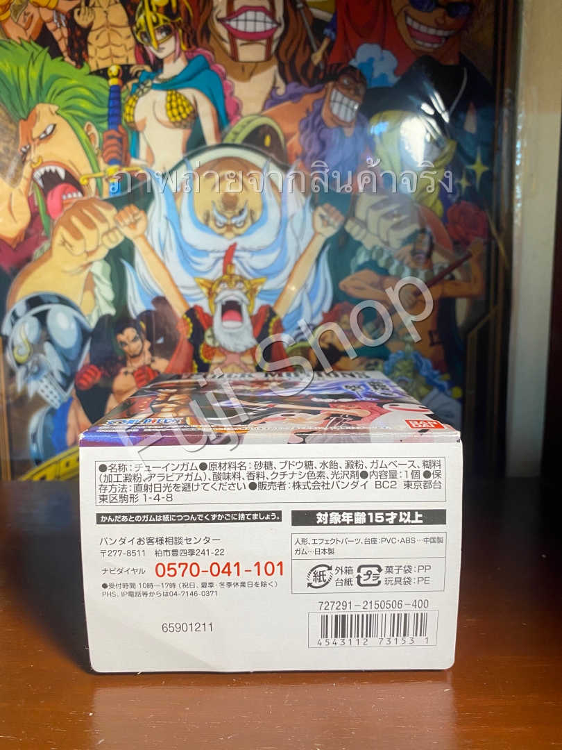 Kid ของแท้ JP แมวทอง - Attack Motions Bandai [โมเดลวันพีช]