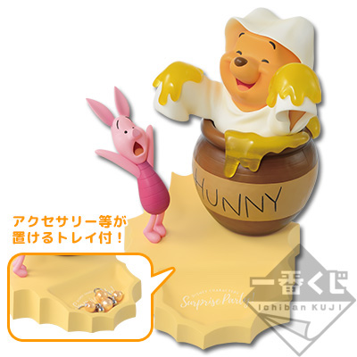 Winnie the Pooh & Piglet ของแท้ JP - Ichiban Kuji Banpresto [โมเดล Disney] (2 ตัว)
