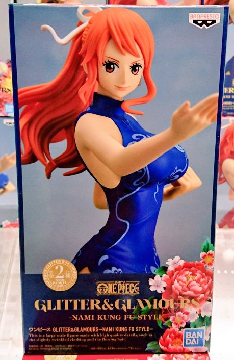 Nami Kung Fu Style Special Color ของแท้ JP แมวทอง - Glitter & Glamours Banpresto [โมเดลวันพีช]