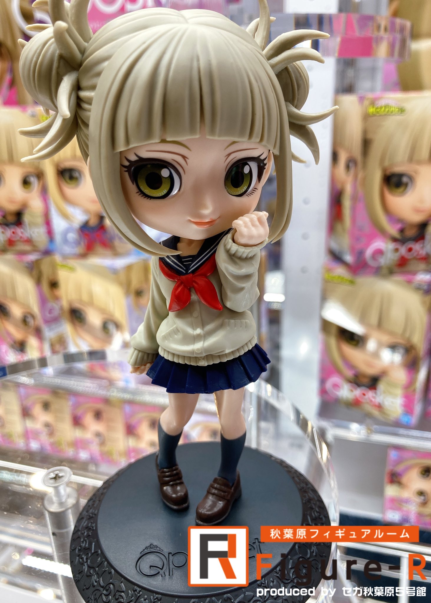 Toga ของแท้ JP - Q Posket Banpresto [โมเดล My Hero Academia]
