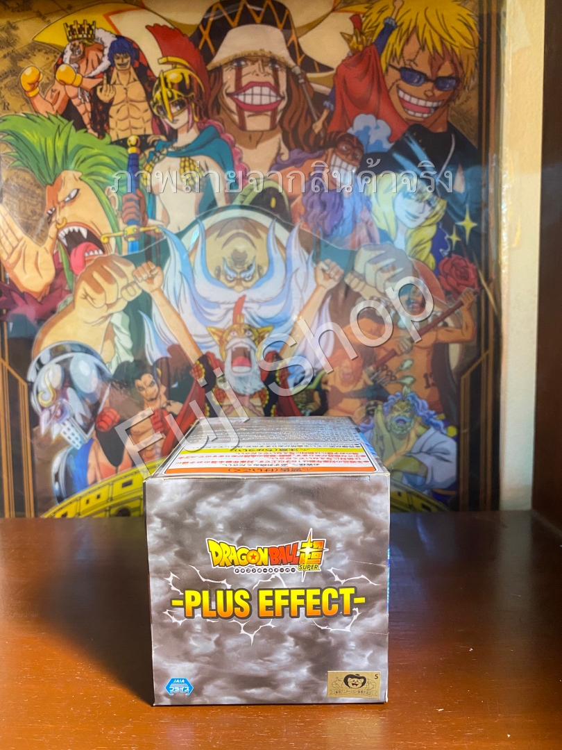 Vegeta Super Saiyan Blue ของแท้ JP แมวทอง - WCF Plus Effect Banpresto [โมเดลดราก้อนบอล]