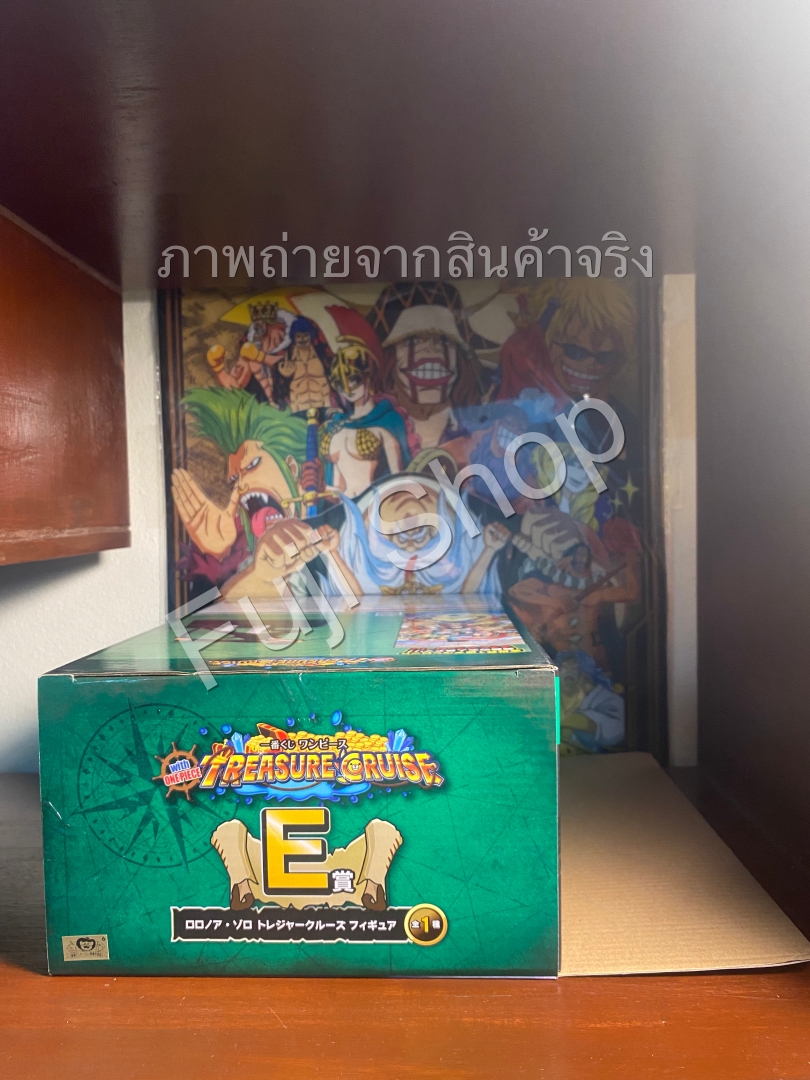 Zoro ของแท้ JP แมวทอง - Ichiban Kuji Banpresto [โมเดลวันพีช]