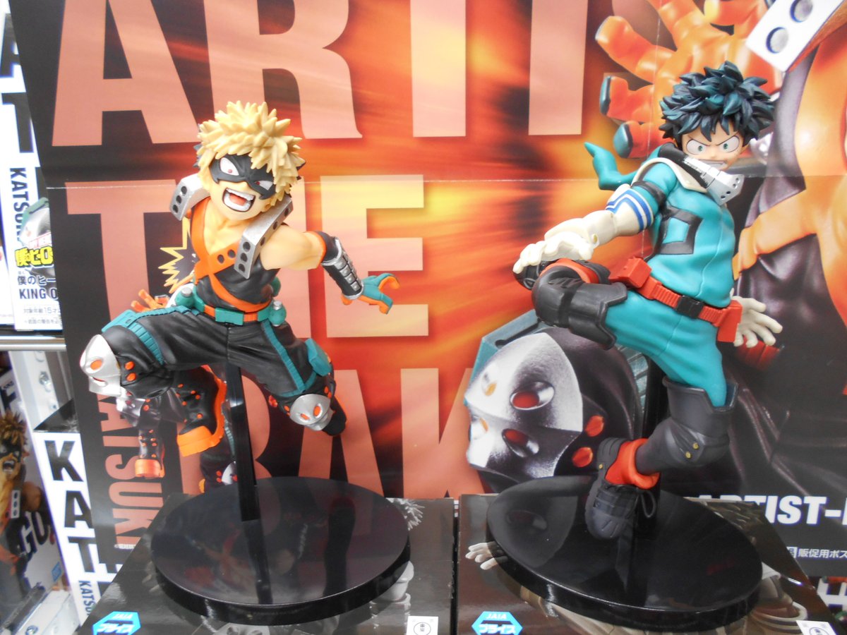 Midoriya ของแท้ JP - King of Artist Banpresto [โมเดล My Hero Academia]