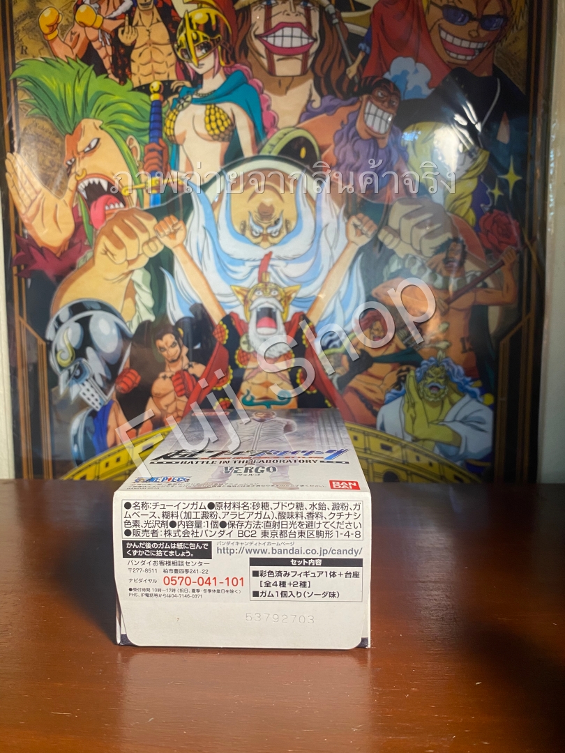 Vergo ของแท้ JP แมวทอง - Super Styling Bandai [โมเดลวันพีช]