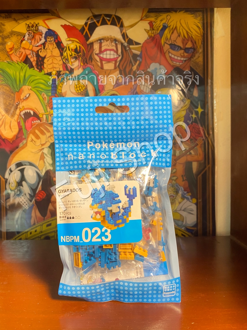Gyarados (แบบประกอบ) ของแท้ JP - Nanoblock Kawada [เลโก้โปเกมอน]