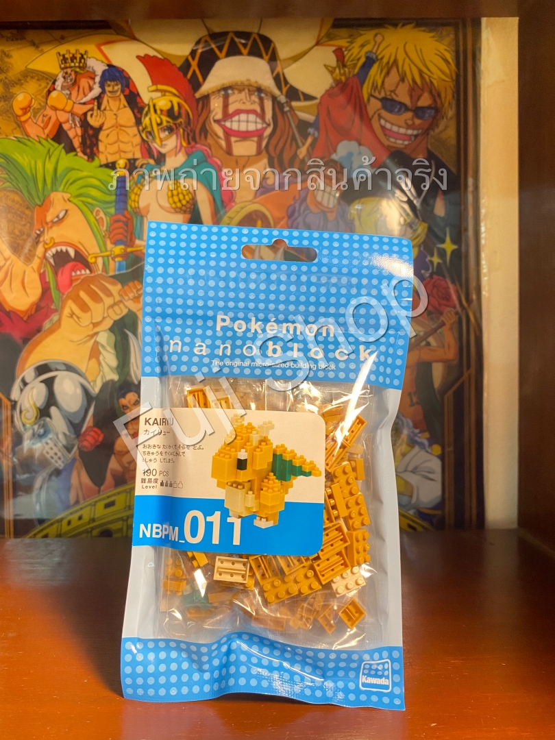 Dragonite (แบบประกอบ) ของแท้ JP - Nanoblock Kawada [เลโก้โปเกมอน]