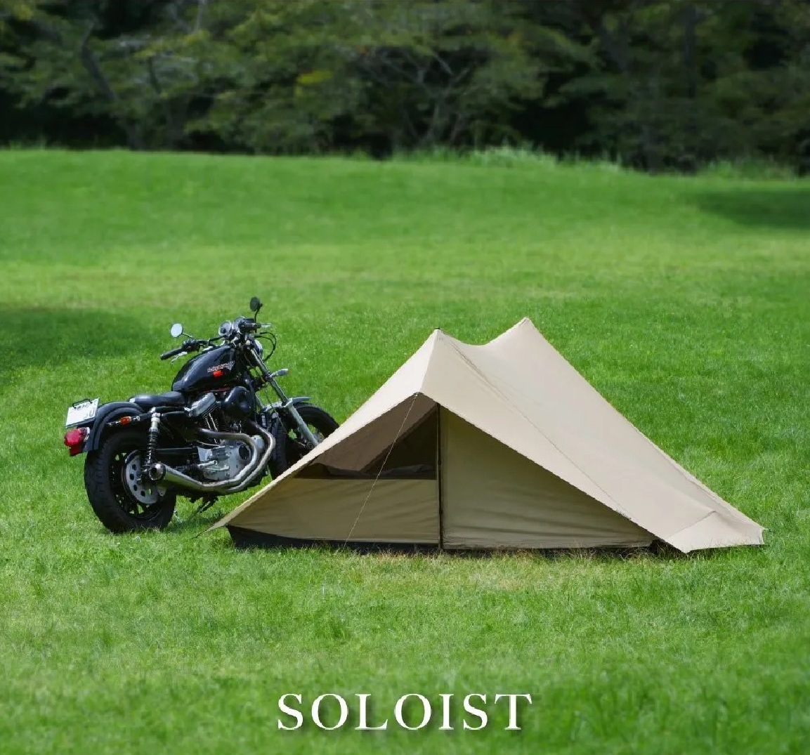 Soloist