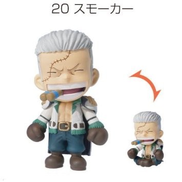 Smoker ของแท้ JP แมวทอง - Besmile Bandai [โมเดลวันพีช]