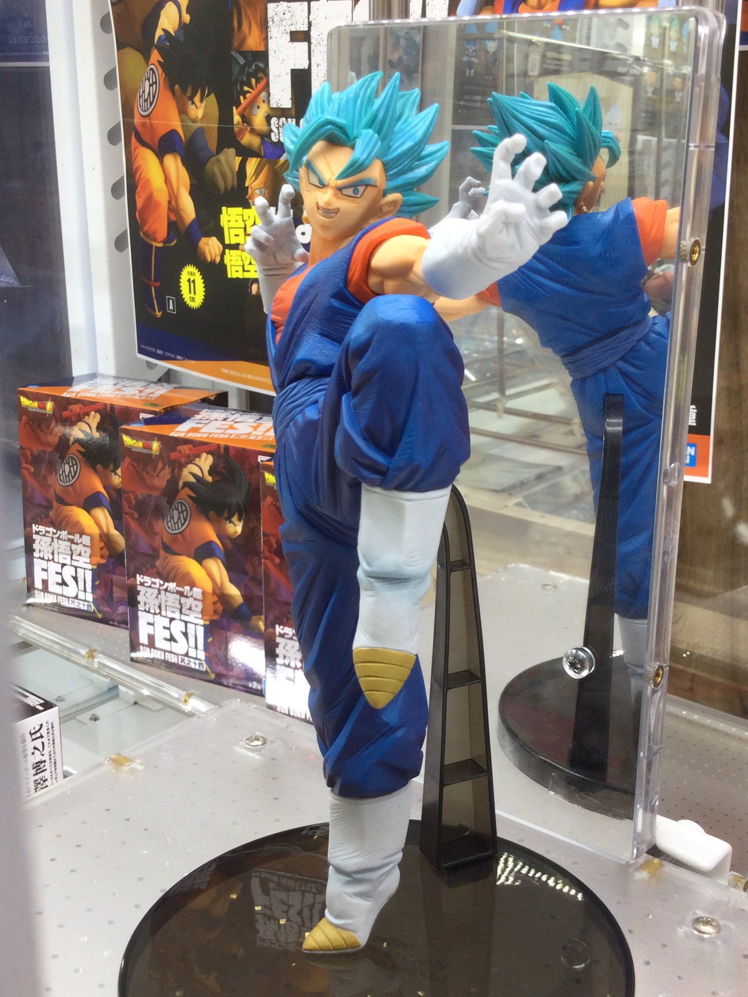 Vegeto Super Saiyan Blue ของแท้ JP แมวทอง - FES!! Banpresto [โมเดลดราก้อนบอล]