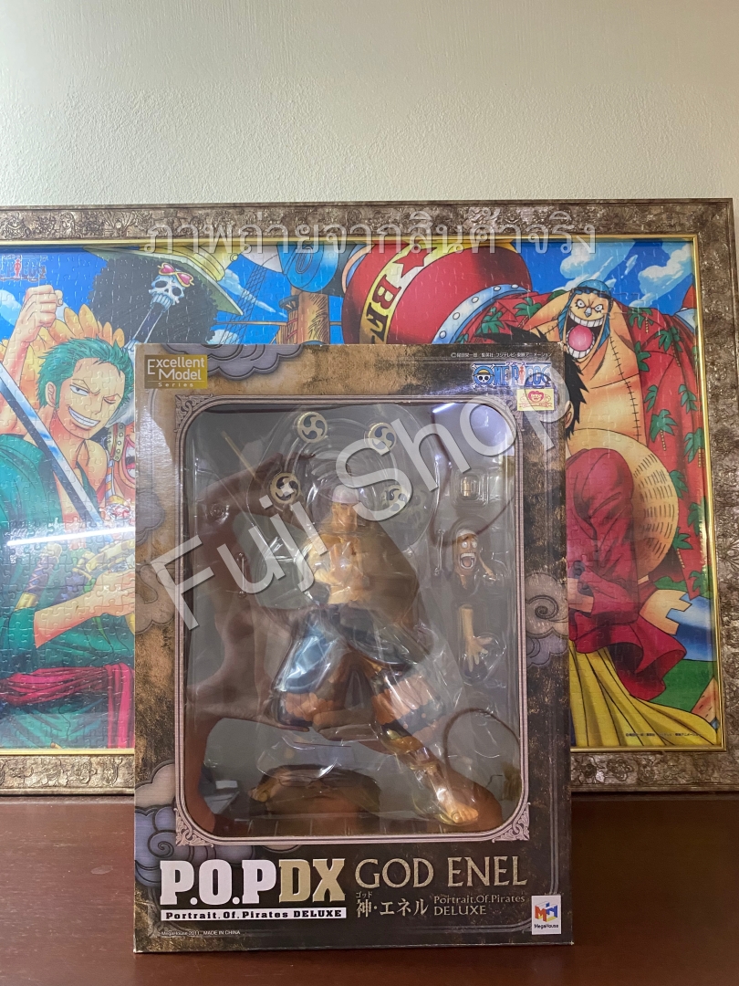 Enel ของแท้ JP แมวทอง - POP DX Megahouse [โมเดลวันพีช]