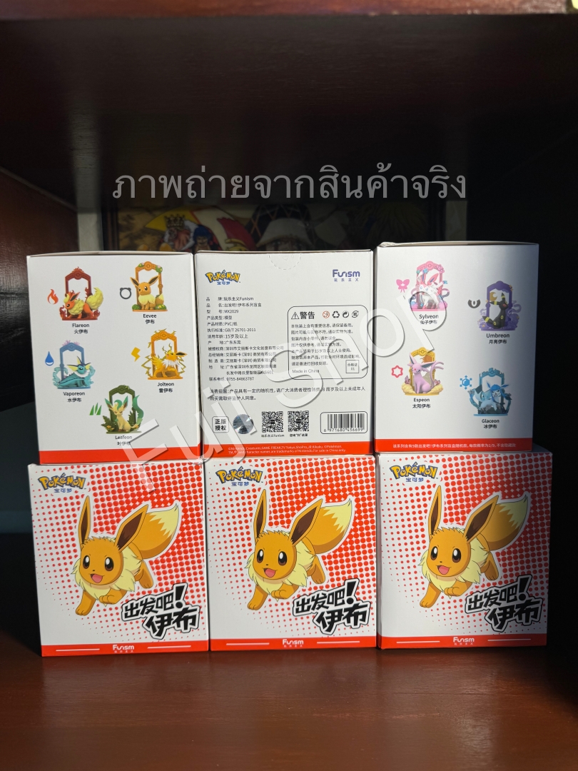 Eevee Series ของแท้ - Funism [โมเดลโปเกมอน]