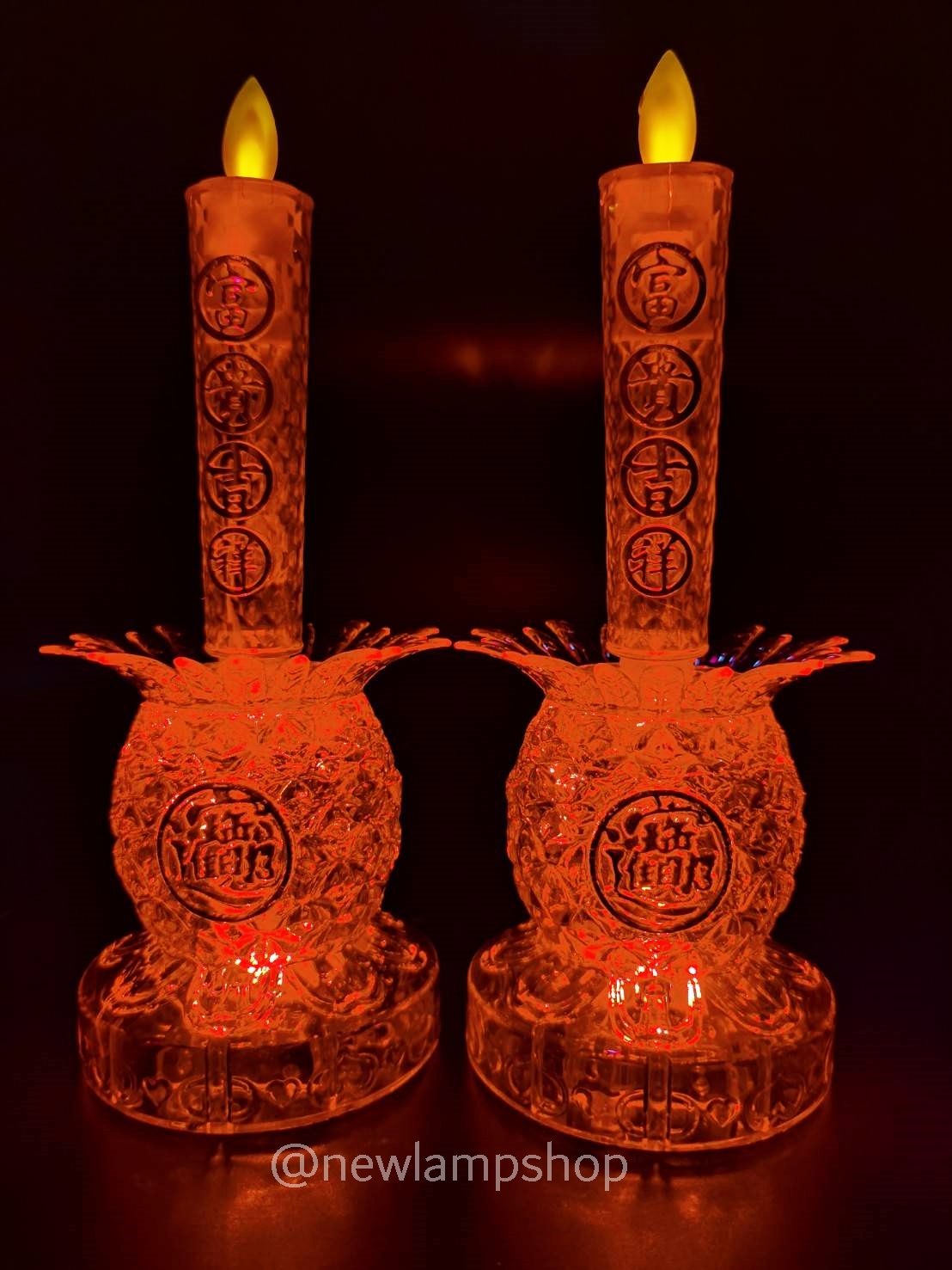 ชุดเชิงเทียนสัปปะรด 2 ระบบ ใส่ถ่านAAA และ เสียบปลั๊ก (สีแดง/สีเหลือง)