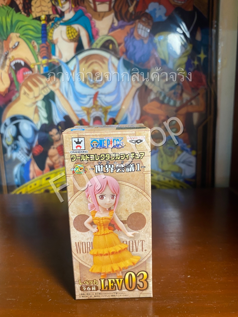 Rebecca ของแท้ JP แมวทอง - WCF Banpresto [โมเดลวันพีช]
