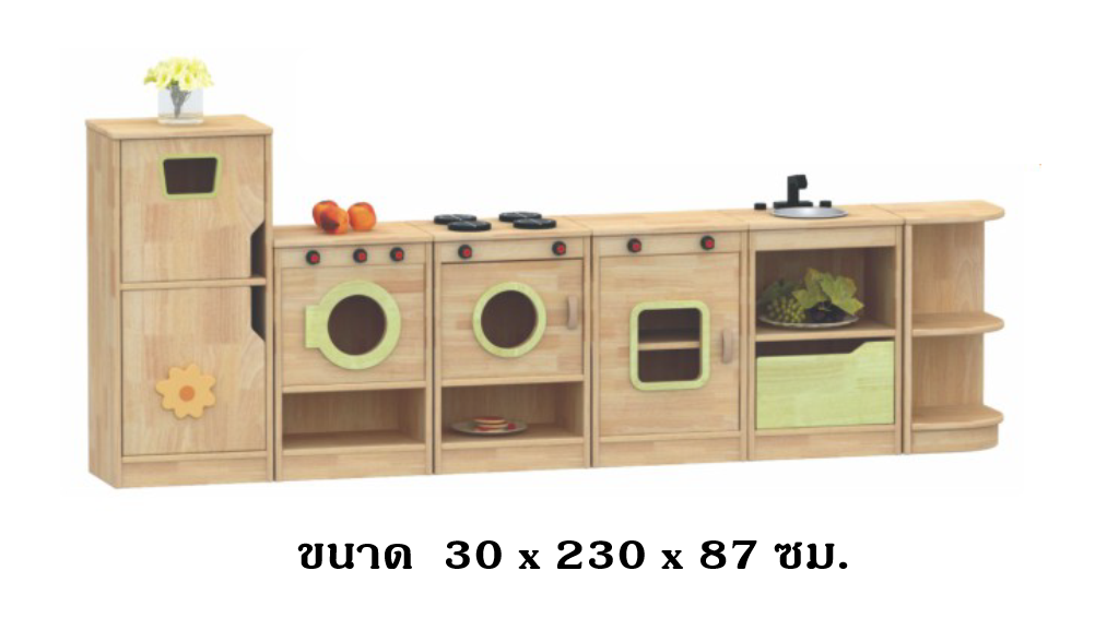 เคาท์เตอร์ครัวสำหรับห้องเรียน , เฟอร์นิเจอร์ไม้ , เฟอร์นิเจอร์เด็ก ชั้นวางของอเนกประสงค์ ชั้นวางของ เฟอร์นิเจอร์