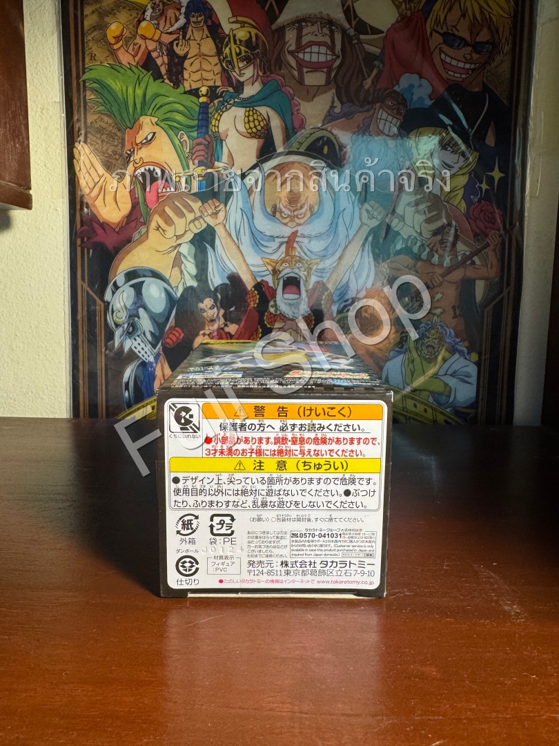 Mega Blastoise ของแท้ JP - Monster Collection Takara Tomy [โมเดลโปเกมอน]