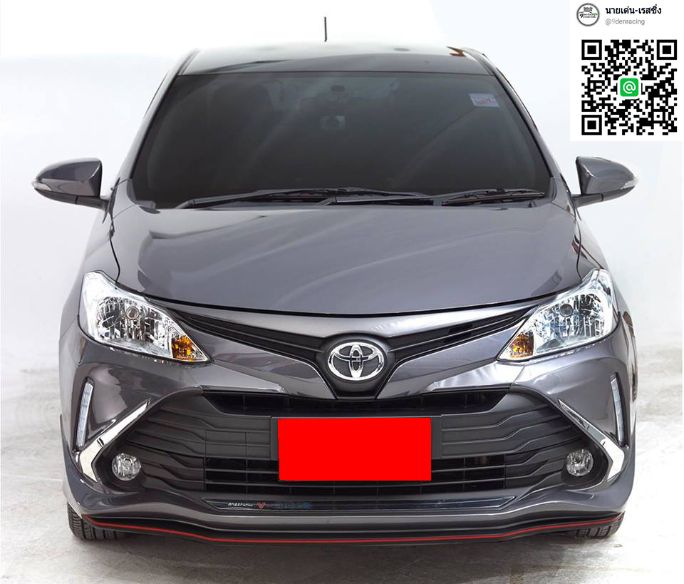 V-IOSER VS VIOS'13-16 [แต่งนิดสะกิดหน่อยก็เปลี่ยนโฉมดูดีล่ะ]