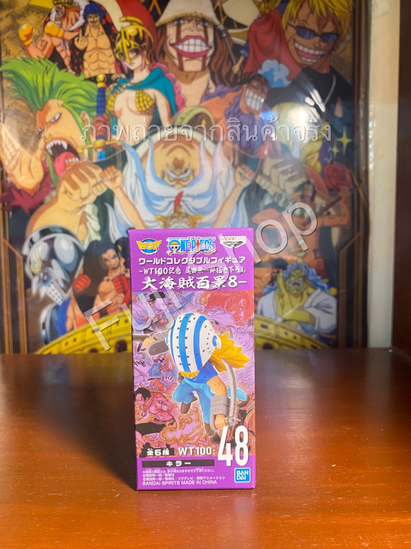 Killer ของแท้ JP แมวทอง - WCF Banpresto [โมเดลวันพีช]