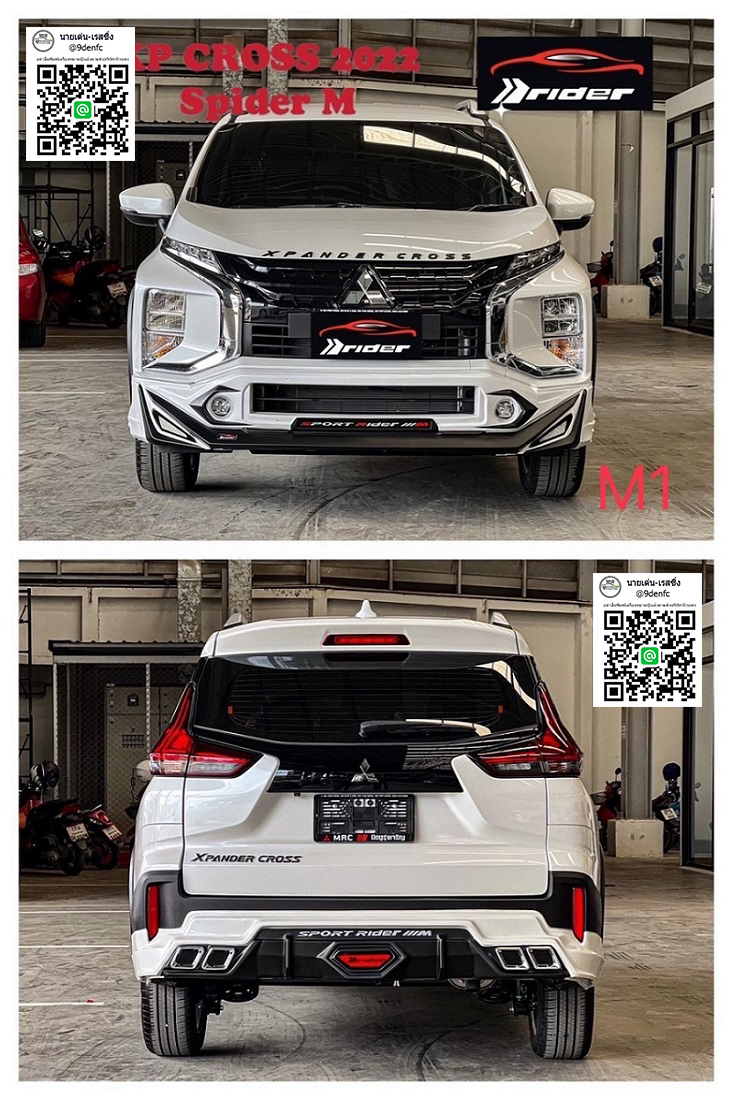 SPIDER M.1 VS Mitsubishi Xpander '2022 [เจ้าแมงมุมต้นกำเนิดเกิดมาเป็นฮีโร่!!]